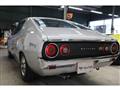 1973 Nissan Skyline