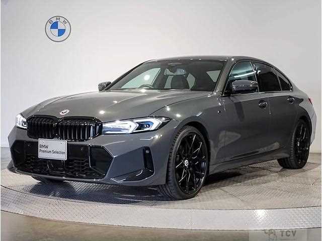 2022 BMW 3 Series