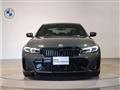 2022 BMW 3 Series