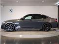 2022 BMW 3 Series