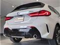 2024 BMW 1 Series
