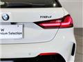 2024 BMW 1 Series