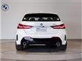 2024 BMW 1 Series