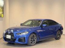 2023 BMW BMW Others