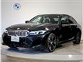 2023 BMW 3 Series