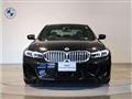 2023 BMW 3 Series