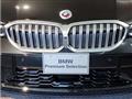 2023 BMW 3 Series