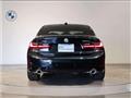 2023 BMW 3 Series