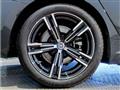 2023 BMW 3 Series