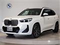 2023 BMW BMW Others