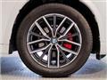 2023 BMW BMW Others