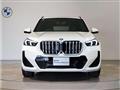 2023 BMW BMW Others