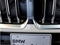 2023 BMW BMW Others