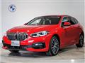 2024 BMW 1 Series