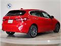 2024 BMW 1 Series
