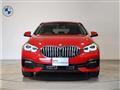 2024 BMW 1 Series