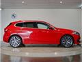 2024 BMW 1 Series