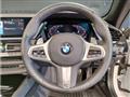 2023 BMW Z4