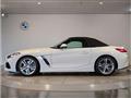 2023 BMW Z4