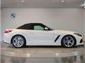 2023 BMW Z4