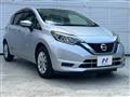 2019 Nissan Note