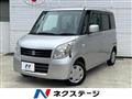 2010 Suzuki Palette