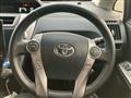 2014 Toyota PRIUS α