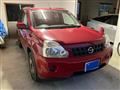 2008 Nissan X-Trail