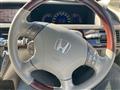 2006 Honda Elysion