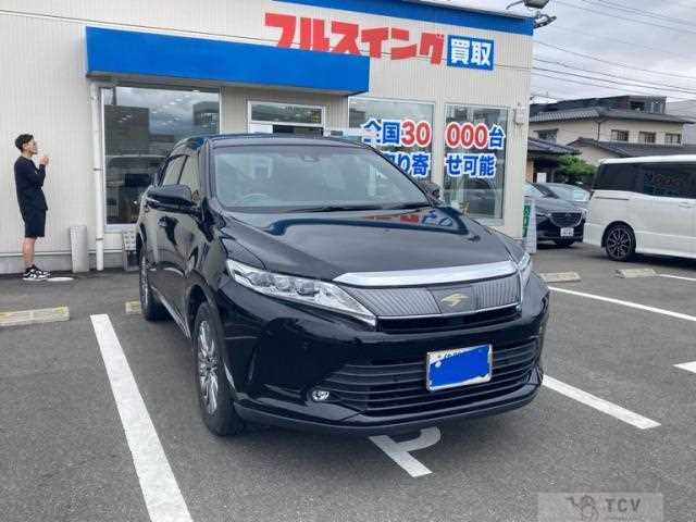 2020 Toyota Harrier