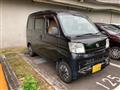 2015 Daihatsu Hijet Cargo