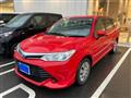 2015 Toyota Corolla Fielder