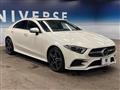 2020 Mercedes-Benz Cls-Class