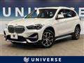 2020 BMW BMW Others