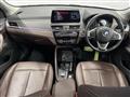 2020 BMW BMW Others