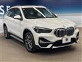2020 BMW BMW Others