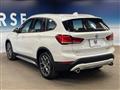 2020 BMW BMW Others