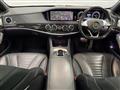 2015 Mercedes-Benz S-Class