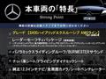 2015 Mercedes-Benz S-Class