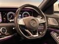 2015 Mercedes-Benz S-Class
