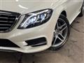 2015 Mercedes-Benz S-Class
