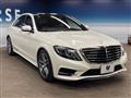 2015 Mercedes-Benz S-Class