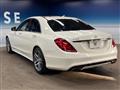 2015 Mercedes-Benz S-Class