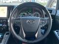 2020 Toyota Alphard Hybrid