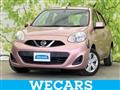 2013 Nissan March