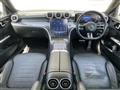 2023 Mercedes-Benz C-Class