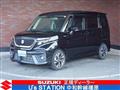 2021 Suzuki Suzuki Others