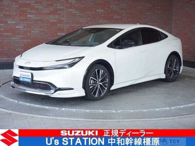 2023 Toyota Prius