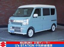 2023 Suzuki Every