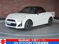 2019 Daihatsu Copen